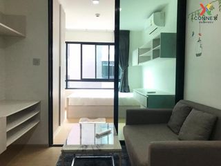 For rent 2 Beds condo in Sai Mai, Bangkok
