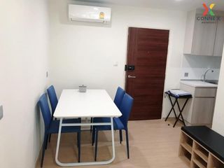 For rent 2 Beds condo in Sai Mai, Bangkok