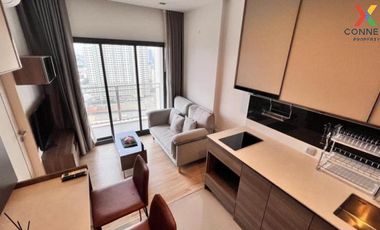For rent 1 bed condo in Phaya Thai, Bangkok