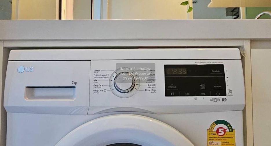 For rent 1 Beds condo in Bang Na, Bangkok