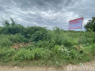 For sale land in Chiang Yuen, Maha Sarakham