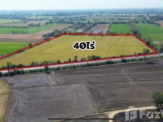 For sale land in Banphot Phisai, Nakhon Sawan