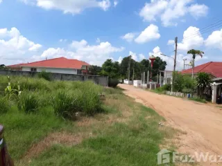 For sale land in Chok Chai, Nakhon Ratchasima