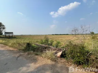 For sale land in Mueang Ang Thong, Ang Thong