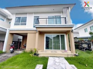 For sale 3 bed house in Bang Yai, Nonthaburi