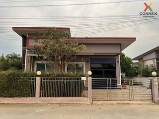 For sale 3 bed house in Bang Yai, Nonthaburi