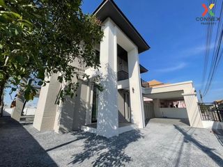 For sale 4 bed house in Phutthamonthon, Nakhon Pathom