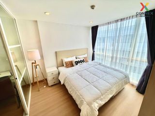 For rent 1 bed condo in Prawet, Bangkok