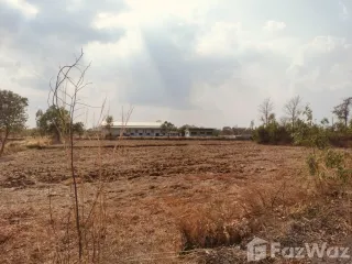 For sale land in Nong Hi, Roi Et