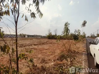 For sale land in Nong Hi, Roi Et
