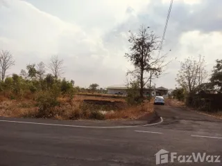 For sale land in Nong Hi, Roi Et