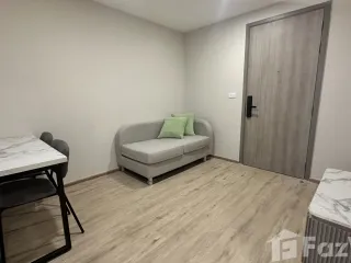 For rent 1 Beds condo in Chatuchak, Bangkok