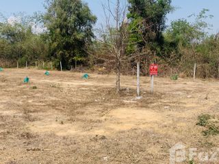 For sale land in San Kamphaeng, Chiang Mai