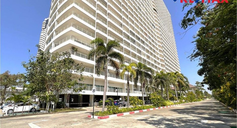À vendre 1 chambre condo 