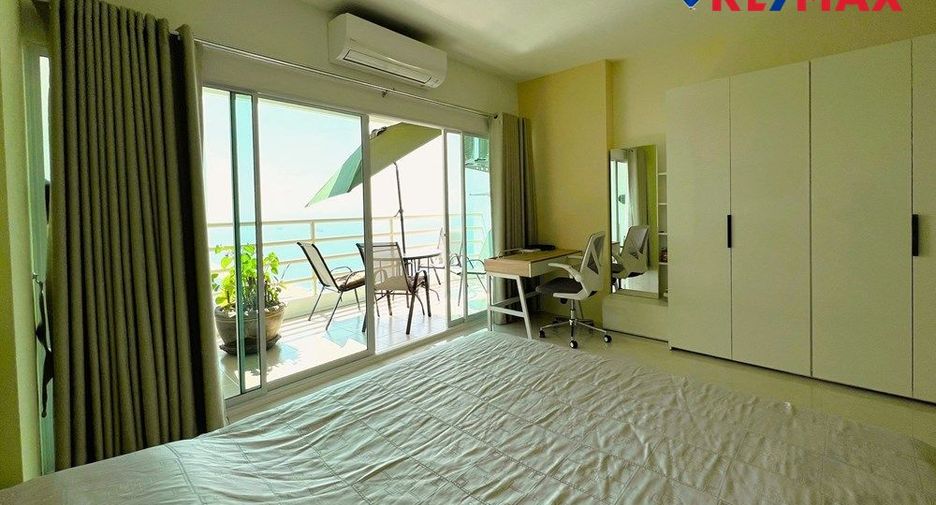 À vendre 1 chambre condo 