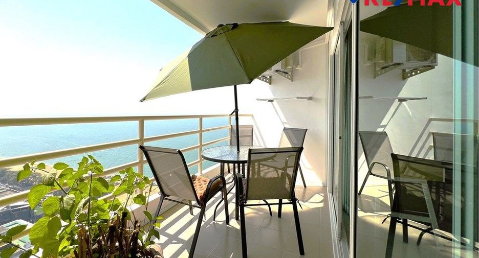 À vendre 1 chambre condo 