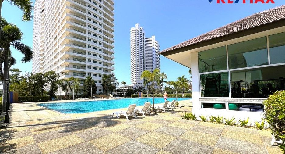 À vendre 1 chambre condo 
