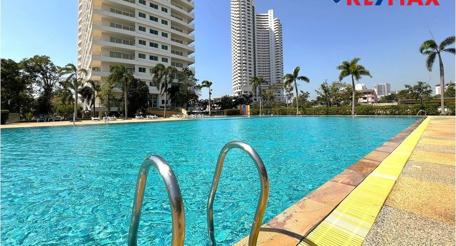 À vendre 1 chambre condo 