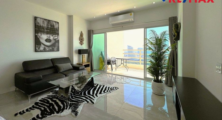 À vendre 1 chambre condo 