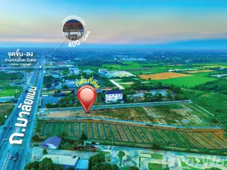 For sale land in Mueang Nakhon Pathom, Nakhon Pathom
