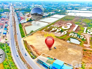 For sale land in Don Tum, Nakhon Pathom