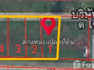 For sale land in Lam Luk Ka, Pathum Thani