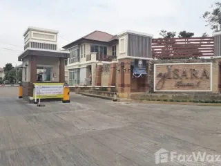 For sale 4 bed house in Mueang Nonthaburi, Nonthaburi