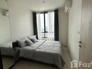 For rent 1 Beds condo in Huai Khwang, Bangkok