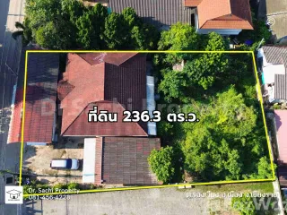 For sale land in Mueang Chiang Rai, Chiang Rai