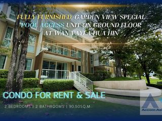 For rent and for sale 2 bed condo in Hua Hin, Prachuap Khiri Khan