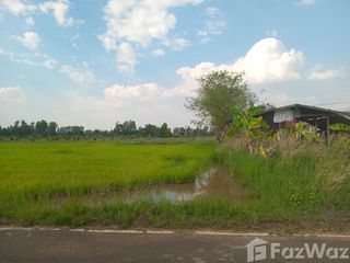 For sale land in Phibun Mangsahan, Ubon Ratchathani