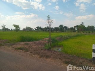 For sale land in Phibun Mangsahan, Ubon Ratchathani