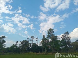 For sale land in Phibun Mangsahan, Ubon Ratchathani