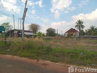 For sale land in Phibun Mangsahan, Ubon Ratchathani