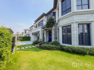 For rent and for sale 4 bedrooms house in Bang Kapi, Bangkok