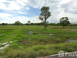 For sale land in Mueang Surin, Surin