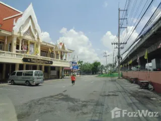 For sale land in Nong Suea, Pathum Thani