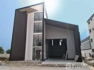 For sale land in Bang Bua Thong, Nonthaburi