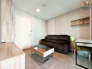 For sale 1 Beds condo in Don Mueang, Bangkok
