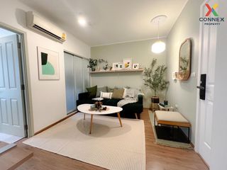 For rent 1 bed condo in Bang Sue, Bangkok