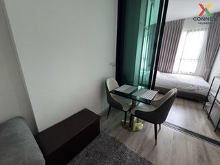 For rent 1 bed condo in Bang Kapi, Bangkok