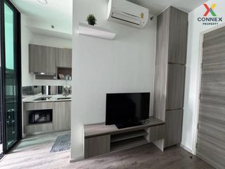 For rent 1 bed condo in Bang Kapi, Bangkok