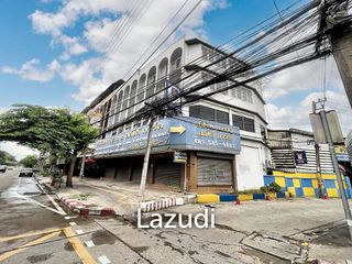 For sale land in Chatuchak, Bangkok