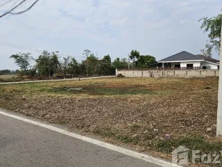 For sale land in Mueang Lampang, Lampang