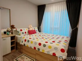 For rent 1 bed condo in Bang Na, Bangkok