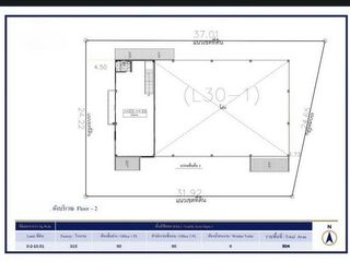 For sale warehouse in Bang Sao Thong, Samut Prakan