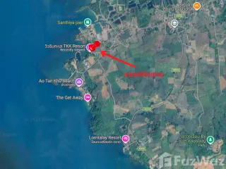 For sale land in Laem Ngop, Trat