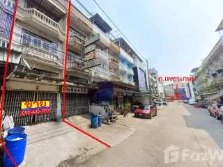 For sale 4 bed retail Space in Sam Phran, Nakhon Pathom