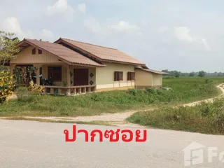 For sale land in Chana, Songkhla