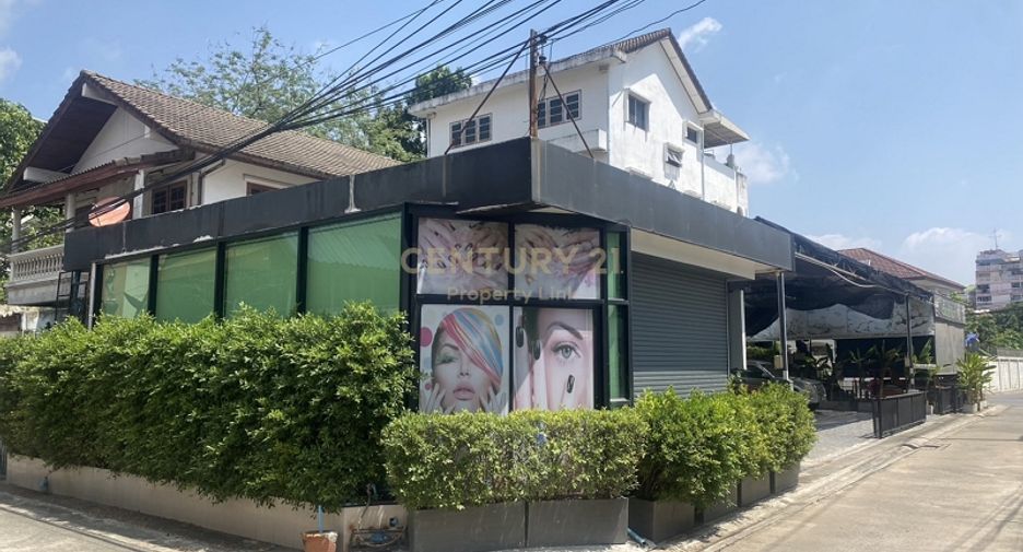 For rent and for sale land in Din Daeng, Bangkok